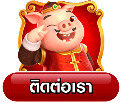 สล็อตเว็บตรง 888