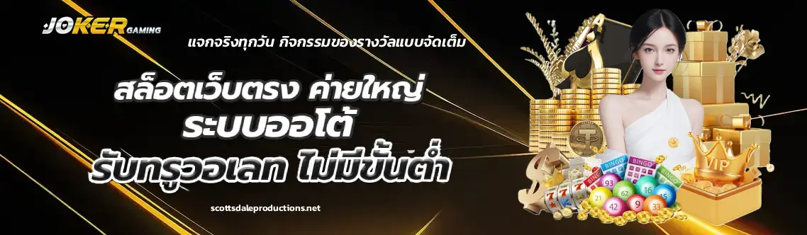 ไม่มีขั้นต่ำ 1 บาท